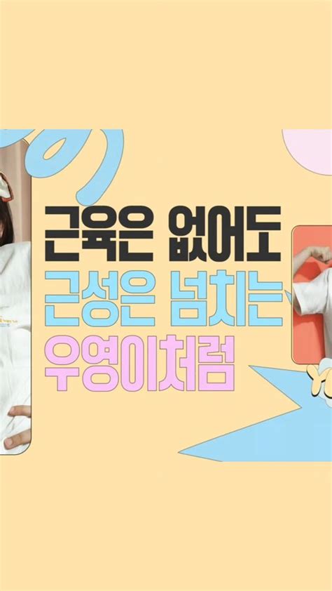 Watch this story by 소소년 on Instagram before it disappears..